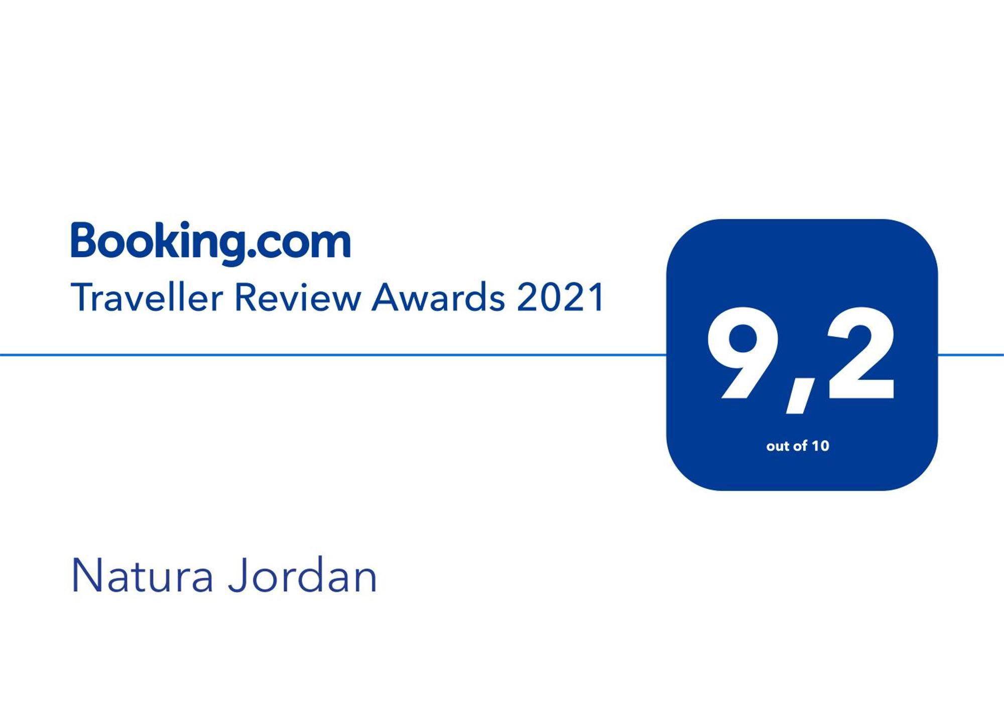 Natura Jordan Murillo de Gallego Luaran gambar